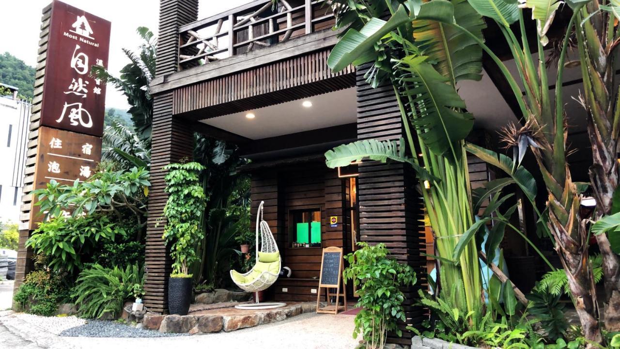 Most Natural Hotel Джиаоси Екстериор снимка